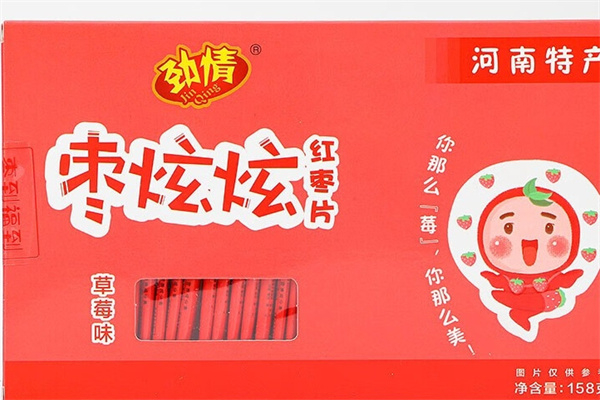 古早园零食 古早园零食