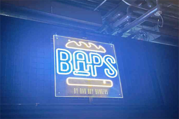 BAPS坏小子汉堡热狗 BAPS坏小子汉堡热狗