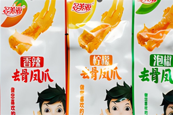 多美源休闲食品