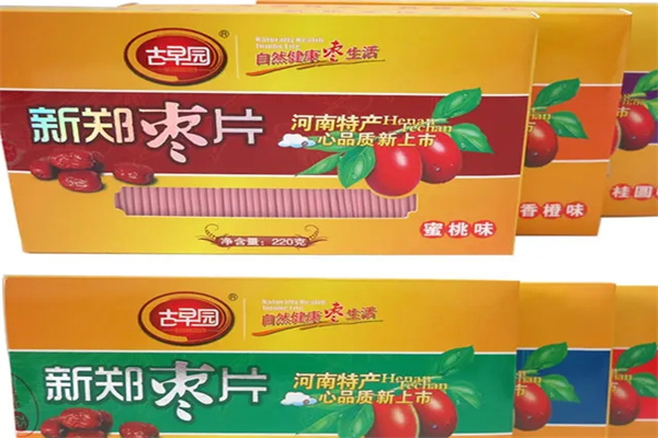 古早园零食 古早园零食