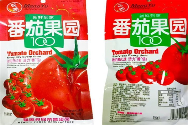 萌雨休闲食品