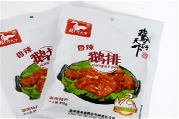 鹅行天下休闲食品加盟 鹅行天下休闲食品加盟