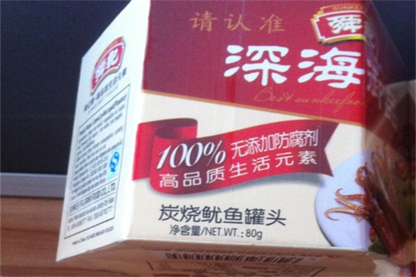 舜记休闲食品