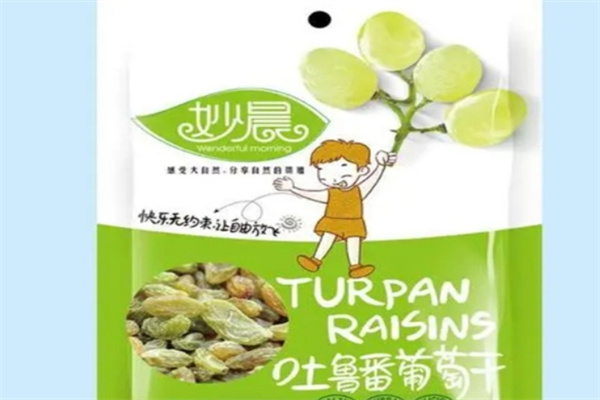 妙晨休闲食品