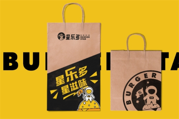 星乐多汉堡炸鸡 星乐多汉堡炸鸡
