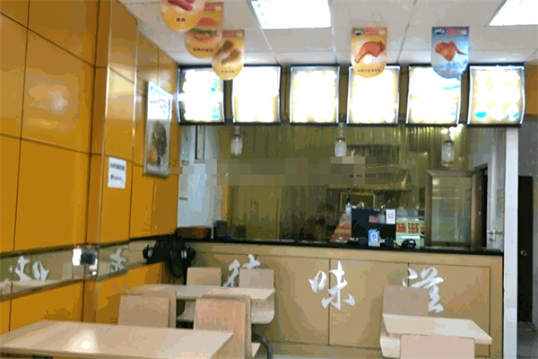 德味滋炸鸡汉堡 德味滋炸鸡汉堡
