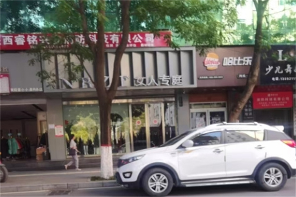哈比乐汉堡 哈比乐汉堡