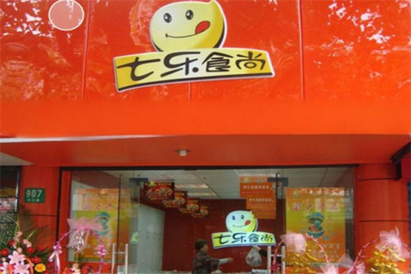 七乐食尚休闲食品