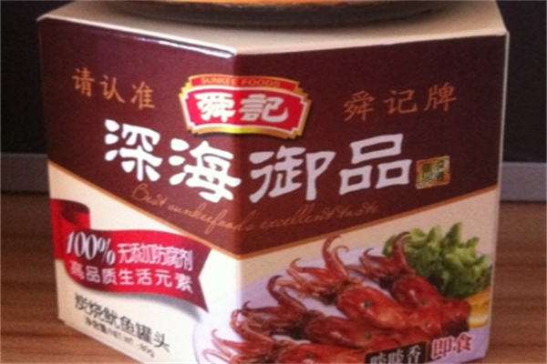 舜记休闲食品