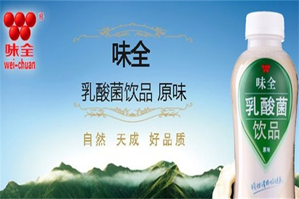 味全休闲食品