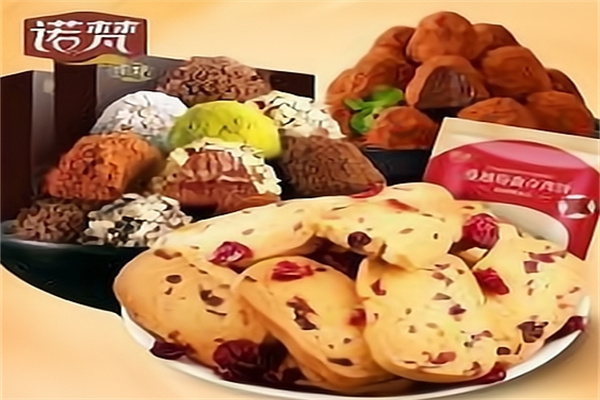 诺梵休闲食品加盟 诺梵休闲食品加盟