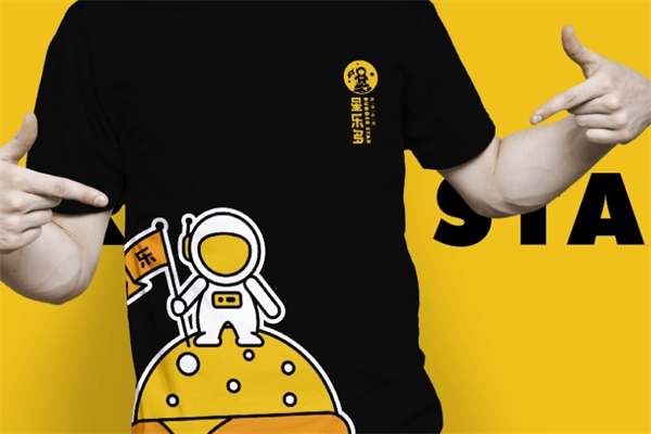 星乐多汉堡炸鸡 星乐多汉堡炸鸡