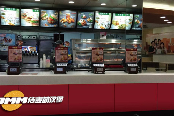 佶麦萌炸鸡汉堡 佶麦萌炸鸡汉堡