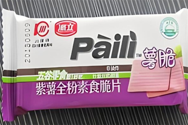 派立休闲食品加盟 派立休闲食品加盟