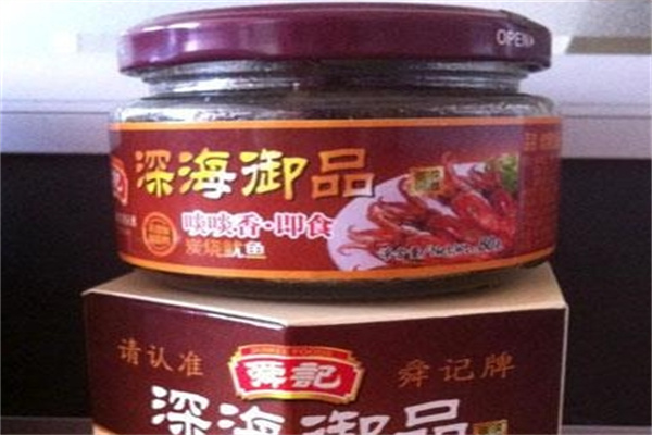 舜记休闲食品