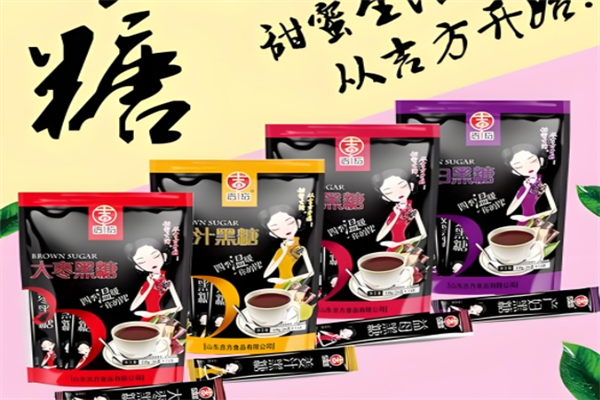 吉方食品