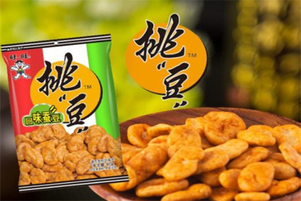 回味零食