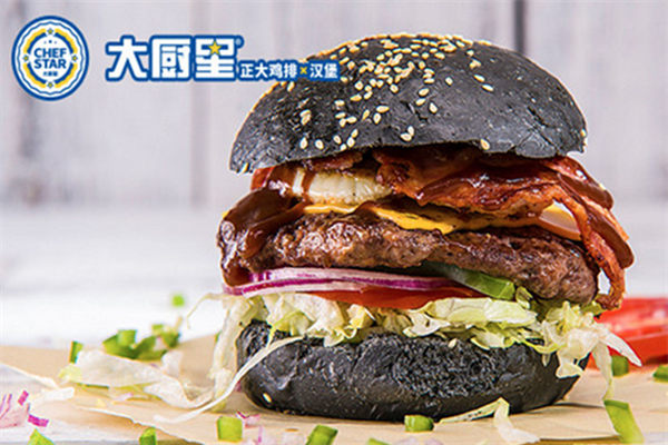 大厨星鸡排汉堡 大厨星鸡排汉堡