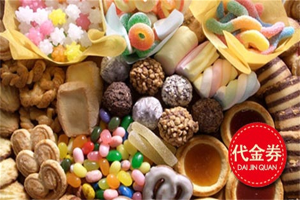 瑷珲休闲食品