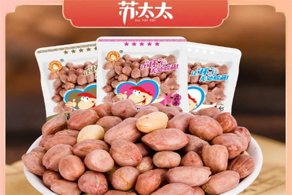 苏太太零食 苏太太零食