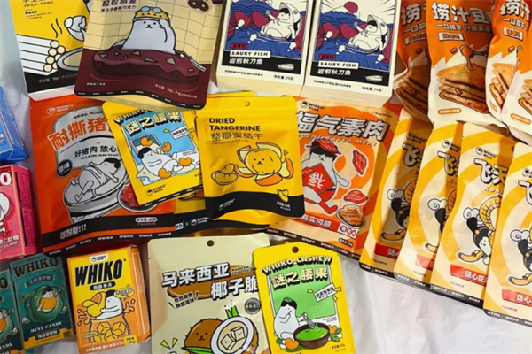 知味堂零食