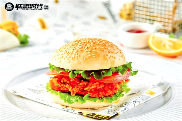 联盟时代汉堡炸鸡 联盟时代汉堡炸鸡