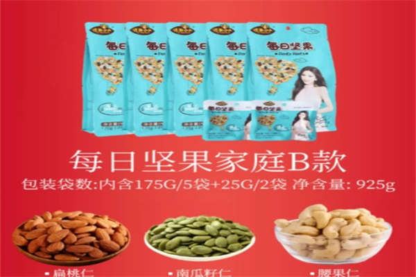 可米小子 可米小子