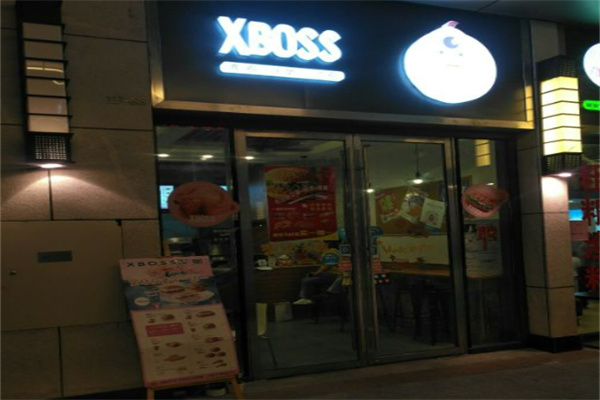 XBOSS炸鸡汉堡