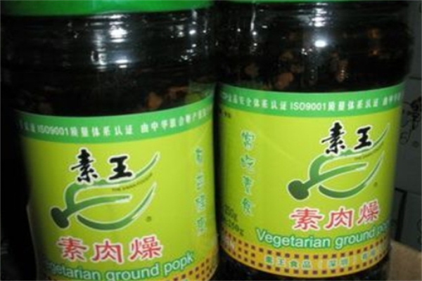 素王休闲食品加盟 素王休闲食品加盟