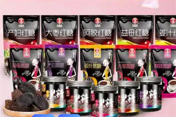 吉方食品