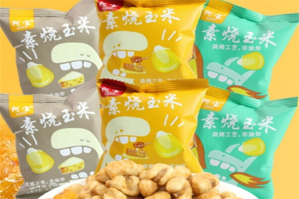 阿宝休闲食品 阿宝休闲食品