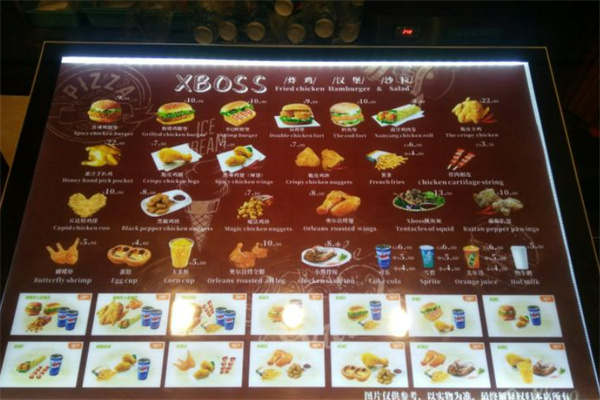 XBOSS炸鸡汉堡