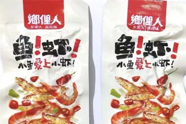 乡里人休闲食品