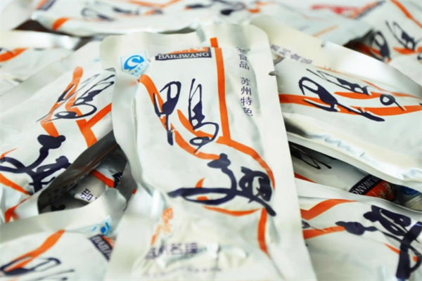 瑷珲休闲食品
