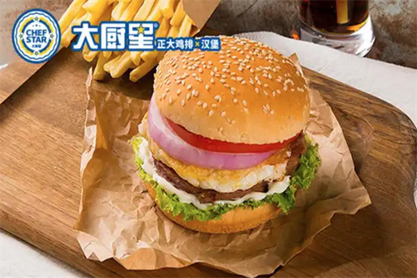 大厨星鸡排汉堡 大厨星鸡排汉堡