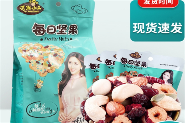 可米小子 可米小子