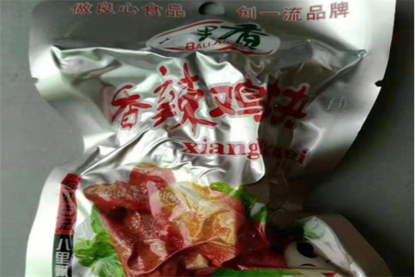 八里香休闲食品 八里香休闲食品