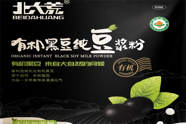 北大荒休闲食品 北大荒休闲食品