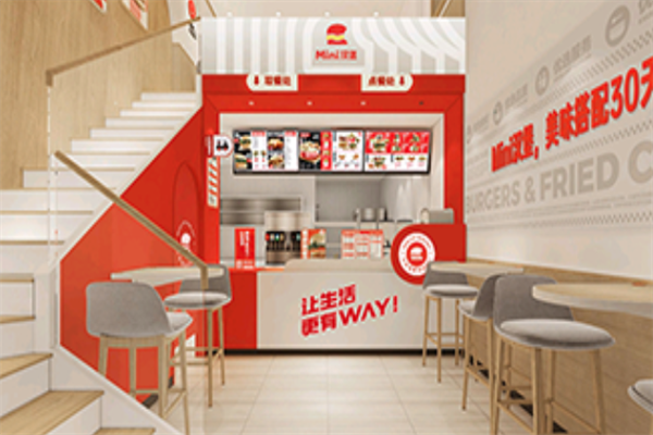 MINI汉堡 MINI汉堡