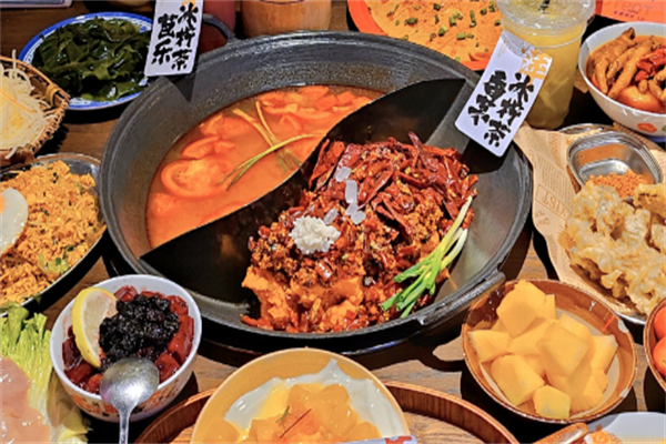 元富火锅