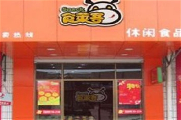食莱客休闲食品