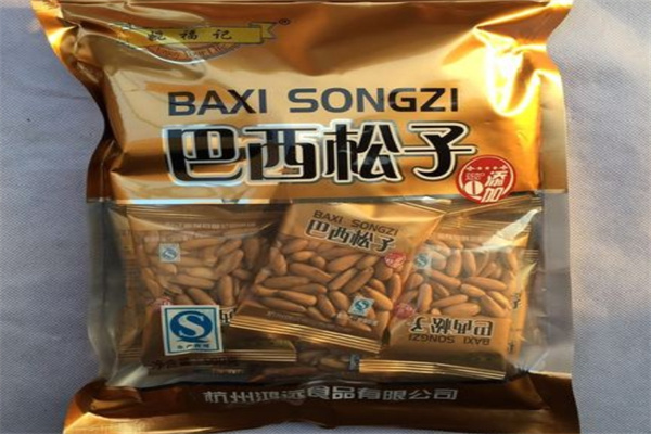 姚福记休闲食品