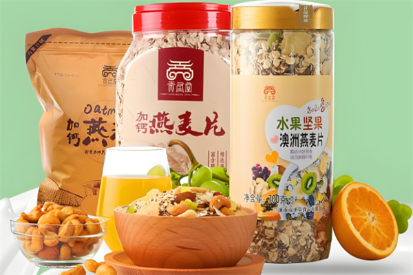 贡圣堂零食