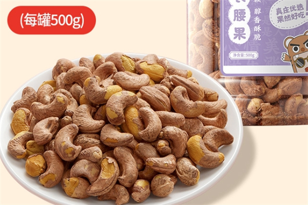 福康干果休闲食品