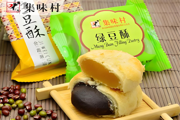 集味村零食店
