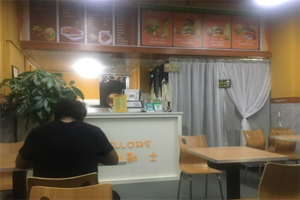 麦勒士炸鸡汉堡
