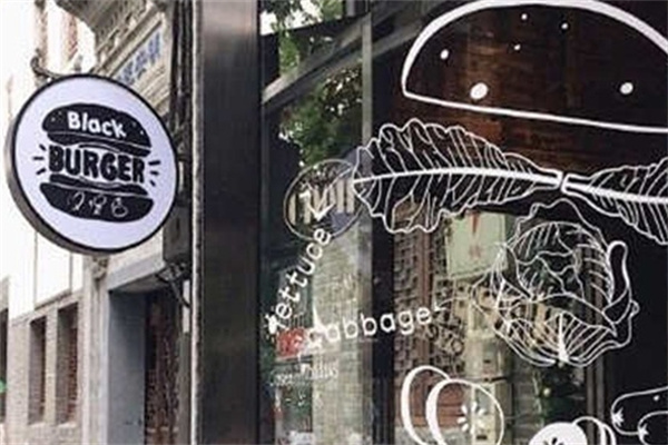 Blackburger美式汉堡加盟 Blackburger美式汉堡加盟