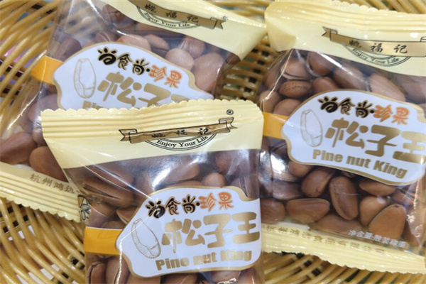 姚福记休闲食品