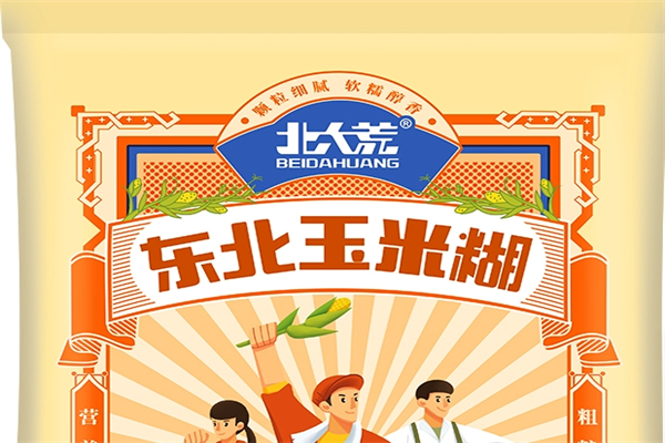 北大荒休闲食品 北大荒休闲食品