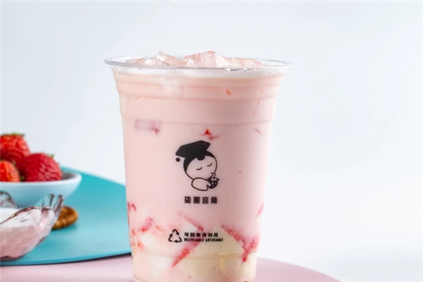 柒羽宫角奶茶